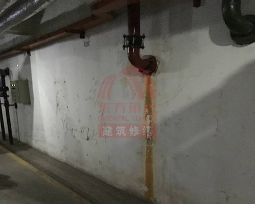 建筑修繕